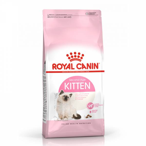 Royal Canin Kitten - 4 kg.