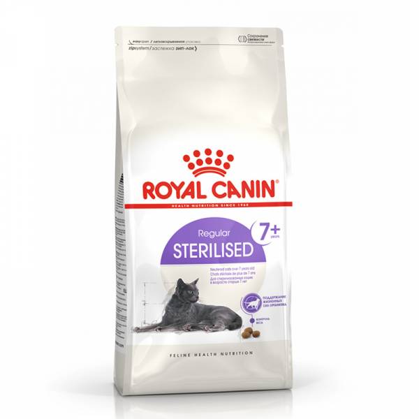 Royal Canin Sterilised +7 -...